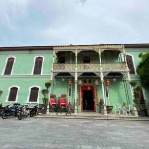 pinang peranakan museum